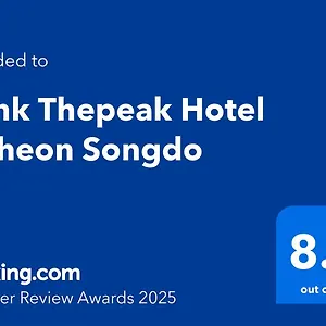 Anook Songdo 호텔